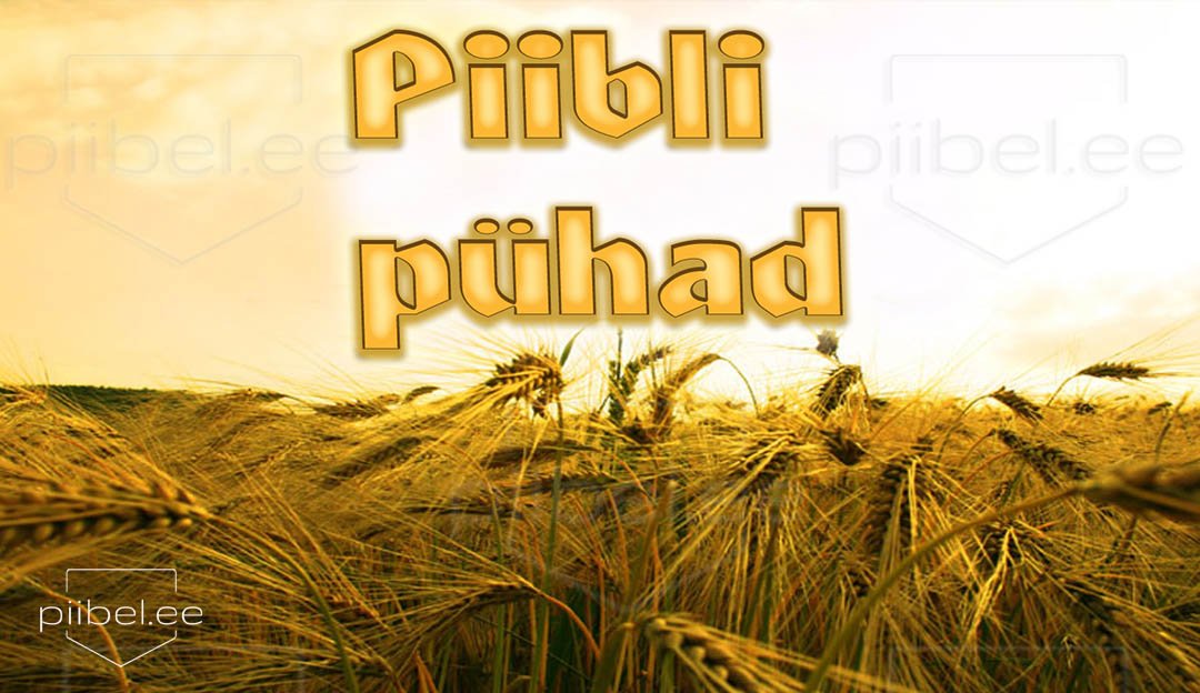Piibli Pühad