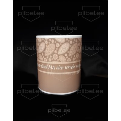 Kruus - Tema vermete tõttu