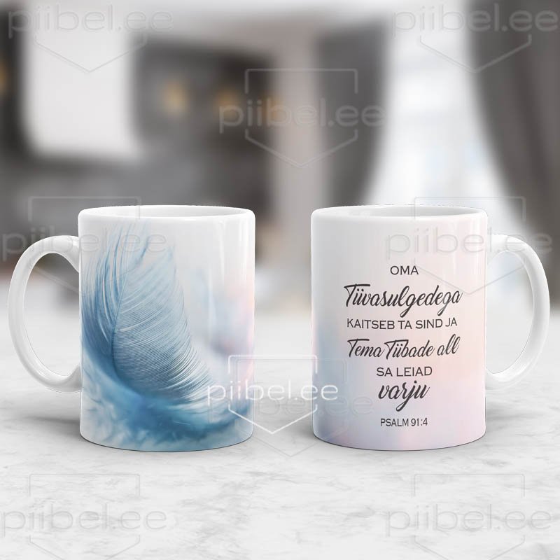 Kruus - oma tiivasulgedega