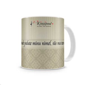 Kruus - Palute minu nimel - eesti