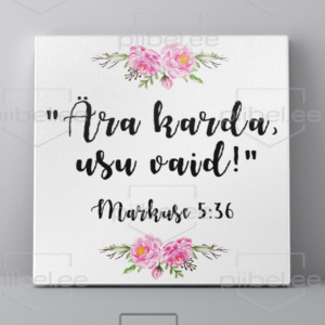 louend-aera-karda-usu-vaid