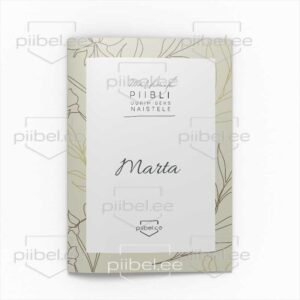 Naised Piiblis - Marta
