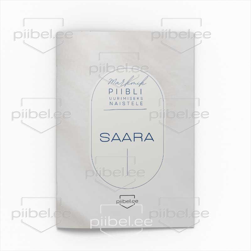 Naised Piiblis - Saara