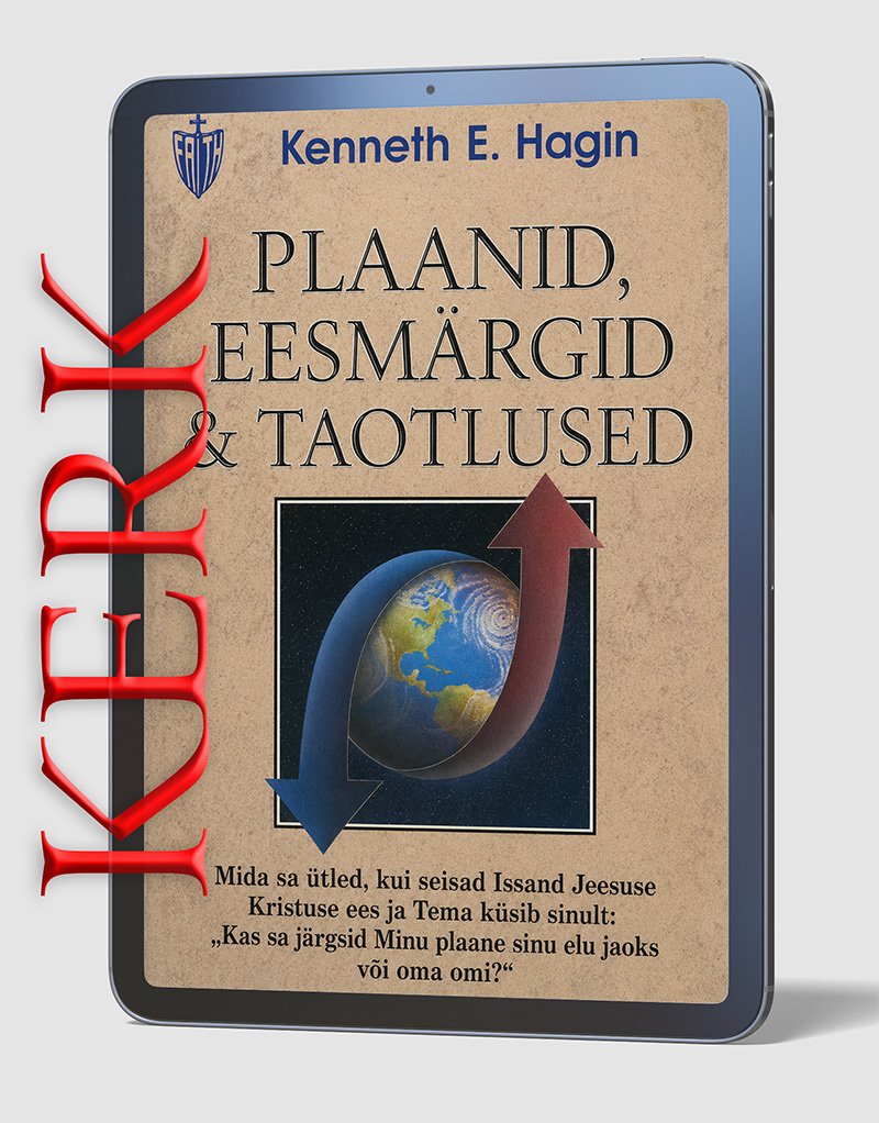 Plaanid, eesmärgid ja taotlused