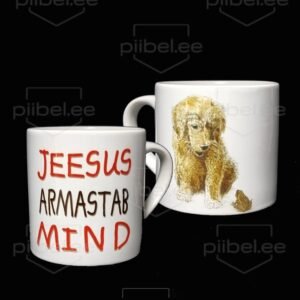 Kruus - Koeraga - Jumal armastab mind