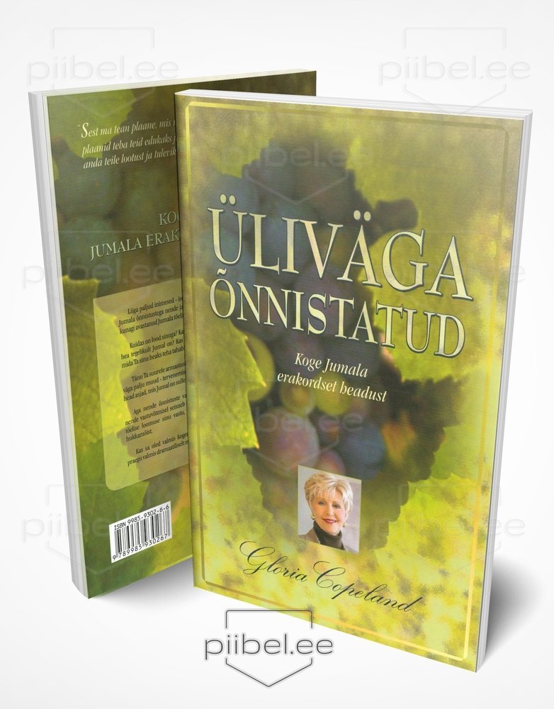Üliväga õnnistatud - Gloria Copeland