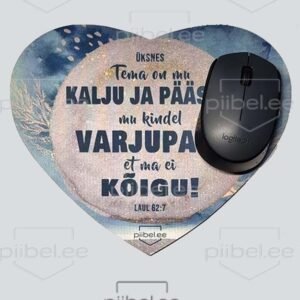 Hiirematt - Tema on mu kalju