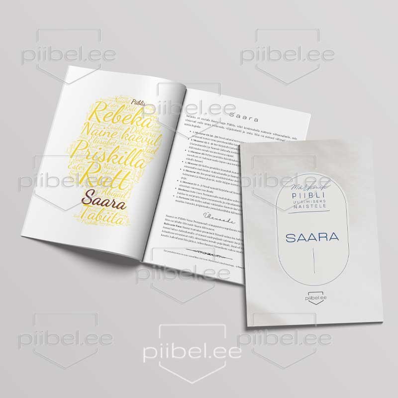 Naised Piiblis - Saara