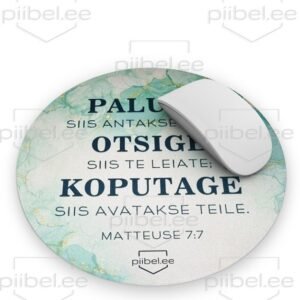 Hiirematt - Paluge