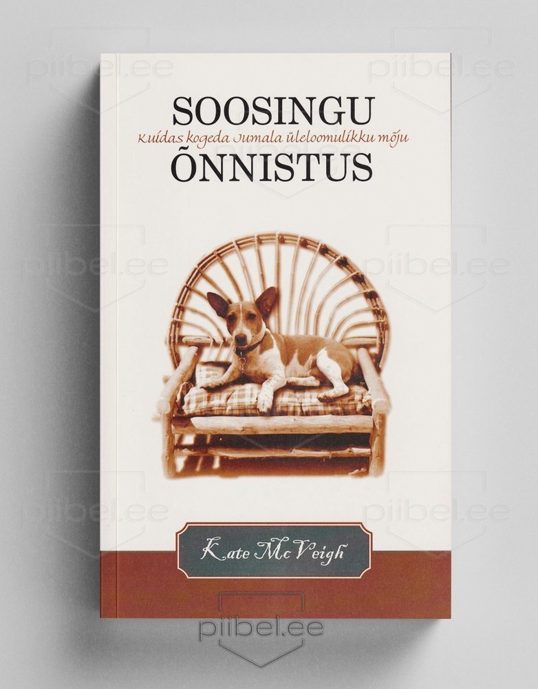 Soosingu õnnistus - Kate McVeigh